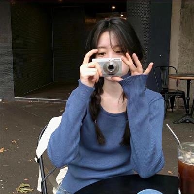 我们现在这样