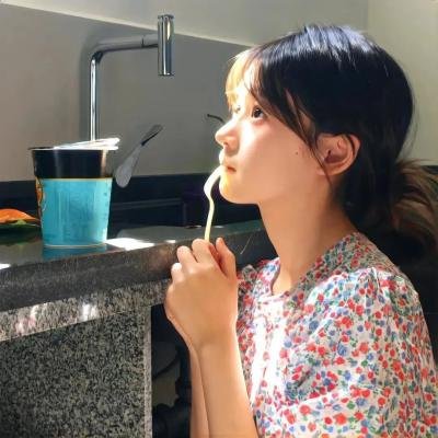 我要一个家